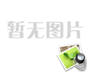 ICP實驗室設計與安裝要求