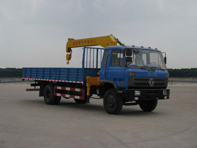 程力威牌CLW5160JSQT4型隨車起重運(yùn)輸車