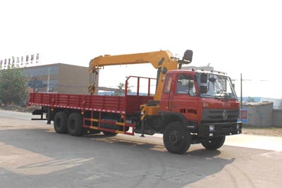 程力威牌CLW5250JSQT4型隨車起重運(yùn)輸車