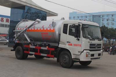 程力威牌CLW5160GXWD4型吸污車