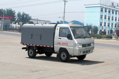 程力威牌CLW5031ZLJ4型自卸式垃圾車