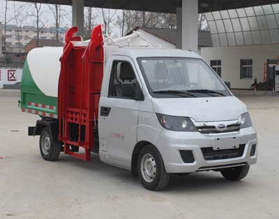程力威牌CLW5021ZZZQ4型自裝卸式垃圾車