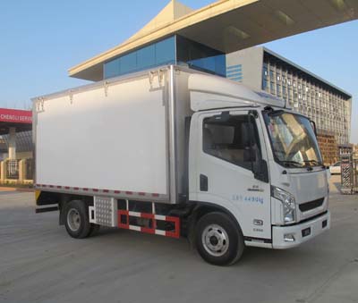 程力威牌CLW5040XSHN4型售貨車