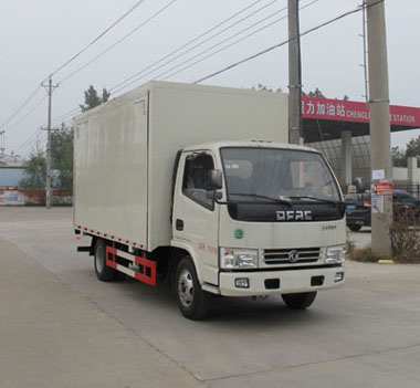 程力威牌CLW5070XSH4型售貨車