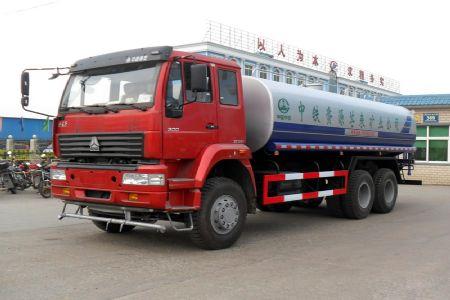 （20噸）重汽后雙橋灑水車