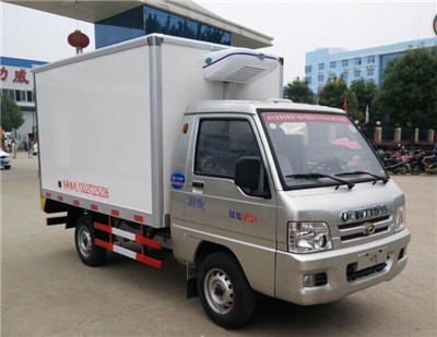 福田馭菱小型冷藏車(廂長2.6米)