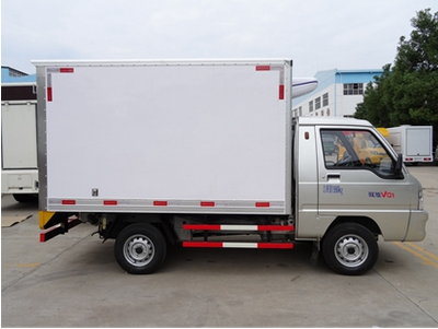 福田馭菱小型冷藏車(廂長2.6米)
