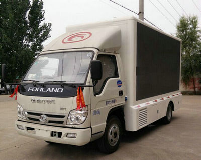 2016年熱銷福田廣告宣傳車