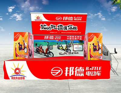 福田小型24平方舞臺(tái)車(chē)