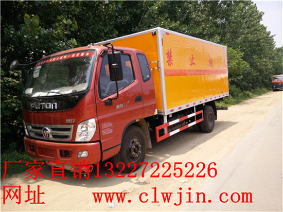 爆破器材運輸車圖片