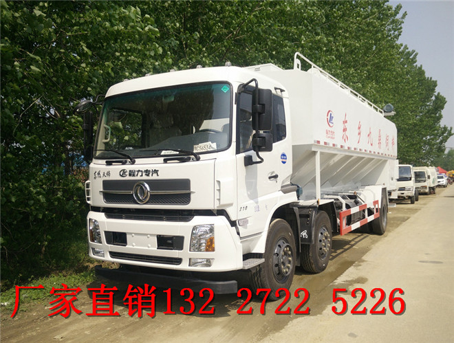 15噸散裝飼料車圖片