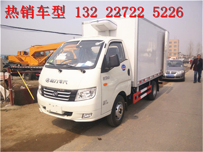 小型冷藏車圖片