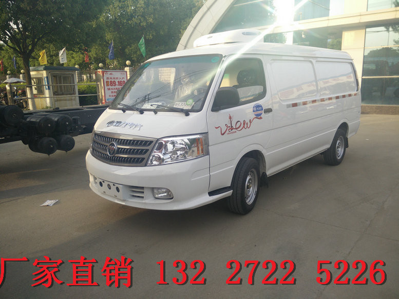 福田風(fēng)景冷藏車圖片