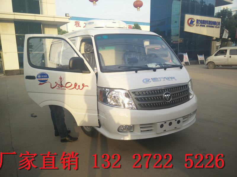 福田風(fēng)景冷藏車圖片