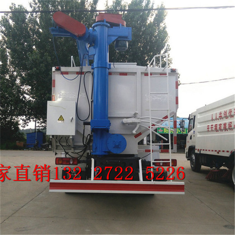 10噸散裝飼料車參數(shù)