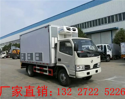 藍(lán)牌4米雞苗運輸車