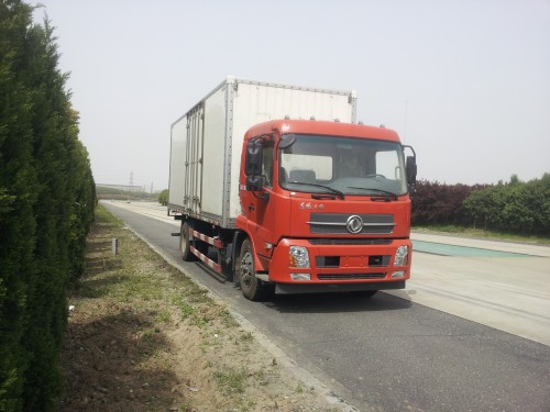 6.8米廂長豬仔運輸車