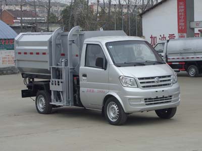 東風(fēng)小康3方掛桶垃圾車(chē)