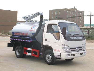 福田2-3方藍(lán)牌吸糞車