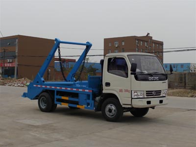 東風5方擺臂垃圾車