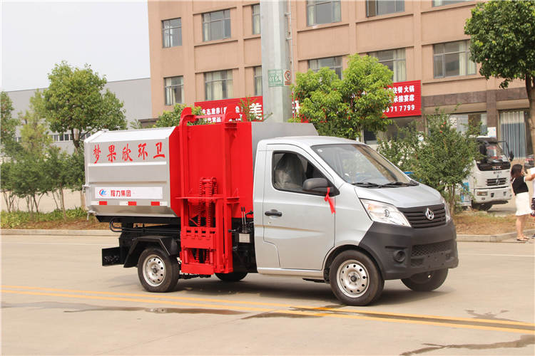 長(zhǎng)安2.5-3方掛桶垃圾車